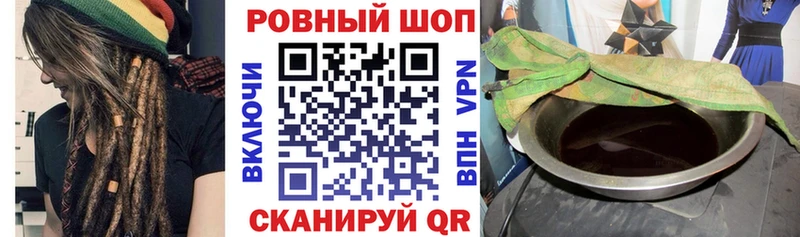 Какие есть наркотики Медынь COCAIN  Alpha-PVP  ГАШИШ  Меф 