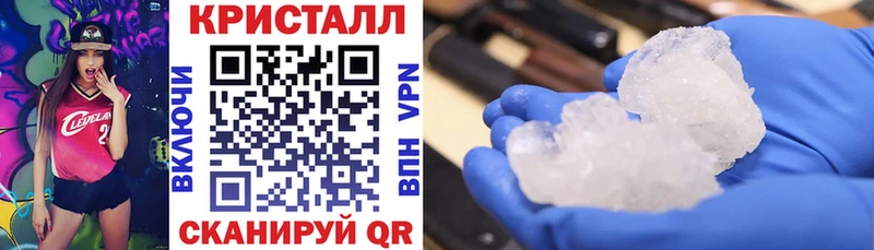 АМФЕТАМИН Premium  hydra ССЫЛКА  Медынь 