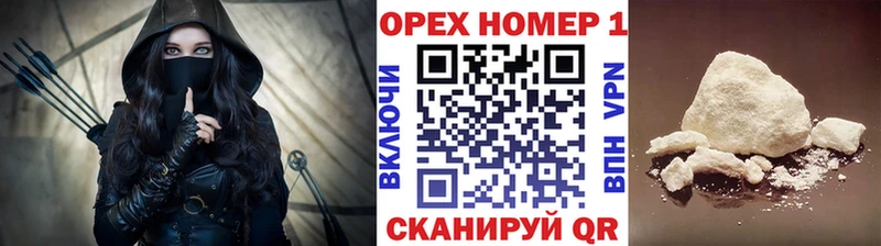 сайты даркнета какой сайт  Медынь  Кокаин Fish Scale 