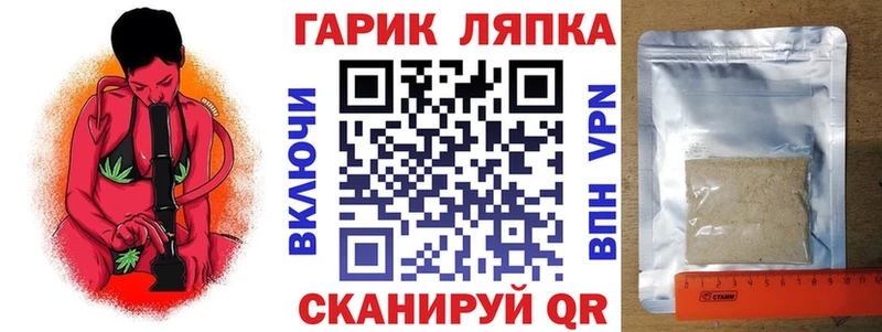ГАШИШ VHQ  Медынь 