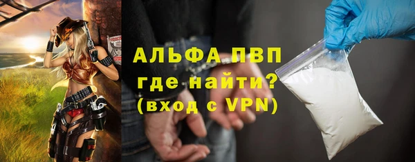 твердый Верхнеуральск