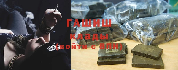 твердый Верхнеуральск
