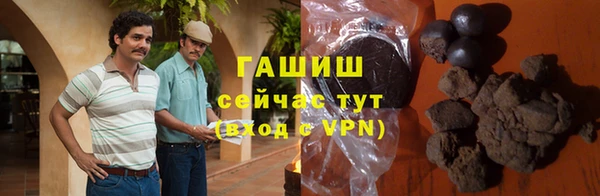 мефедрон мука Бугульма