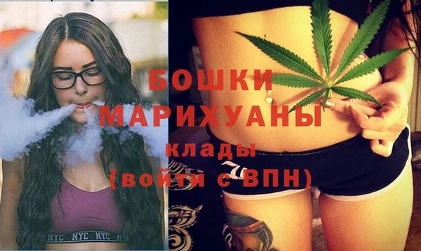 твердый Верхнеуральск