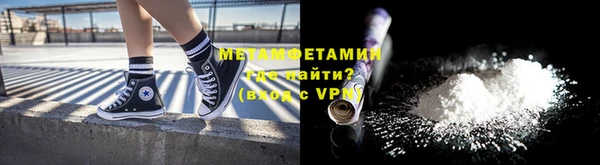 каннабис Верея