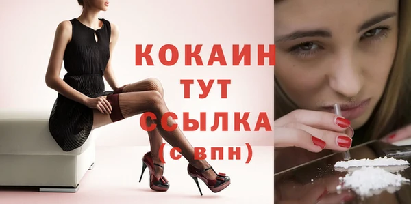 ECSTASY Верхний Тагил