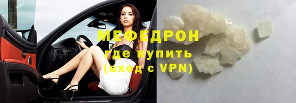 ECSTASY Верхний Тагил