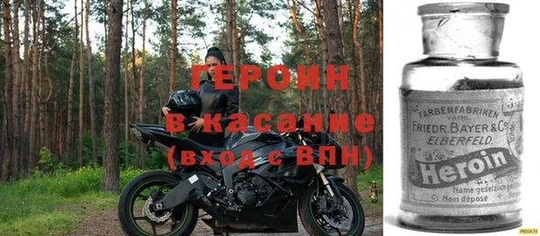 каннабис Верея