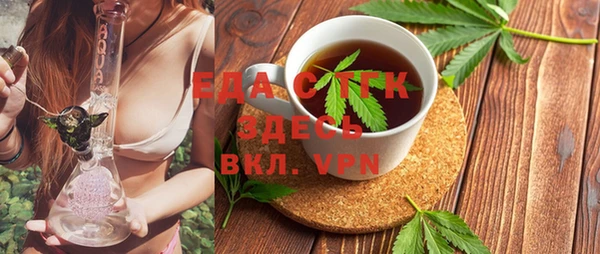 mdpv Сосновоборск