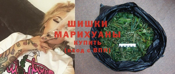 мефедрон мука Бугульма