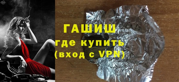 твердый Верхнеуральск