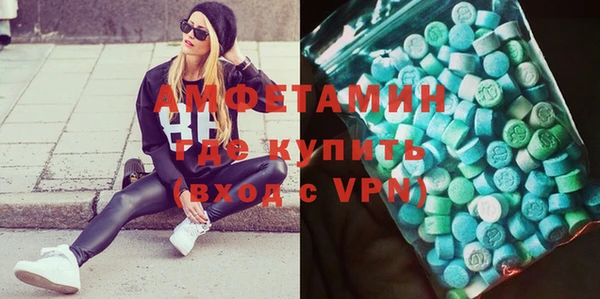 твердый Верхнеуральск