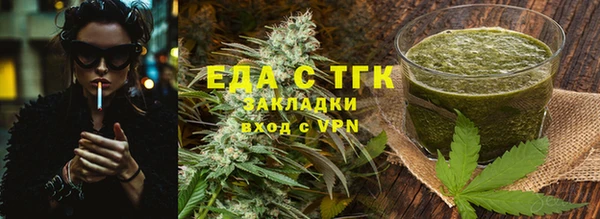 твердый Верхнеуральск