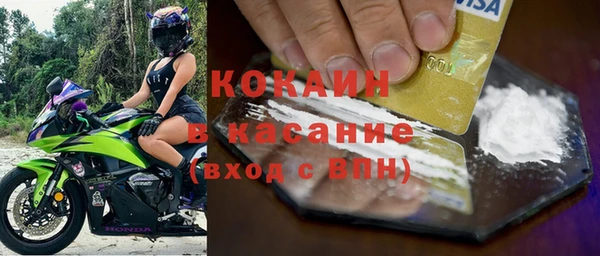 ECSTASY Верхний Тагил