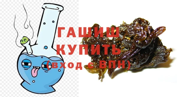 ECSTASY Верхний Тагил