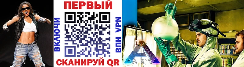магазин продажи   гидра онион  нарко площадка клад  Медынь  Первитин витя 