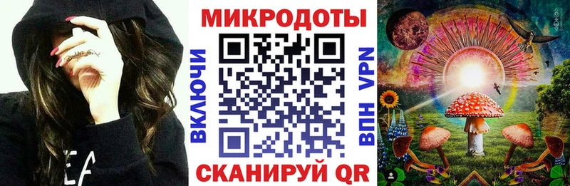 Галлюциногенные грибы Psilocybe  OMG ССЫЛКА  Медынь  где купить наркотик 